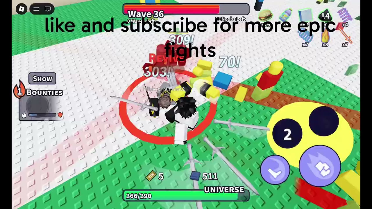 The epic fight 