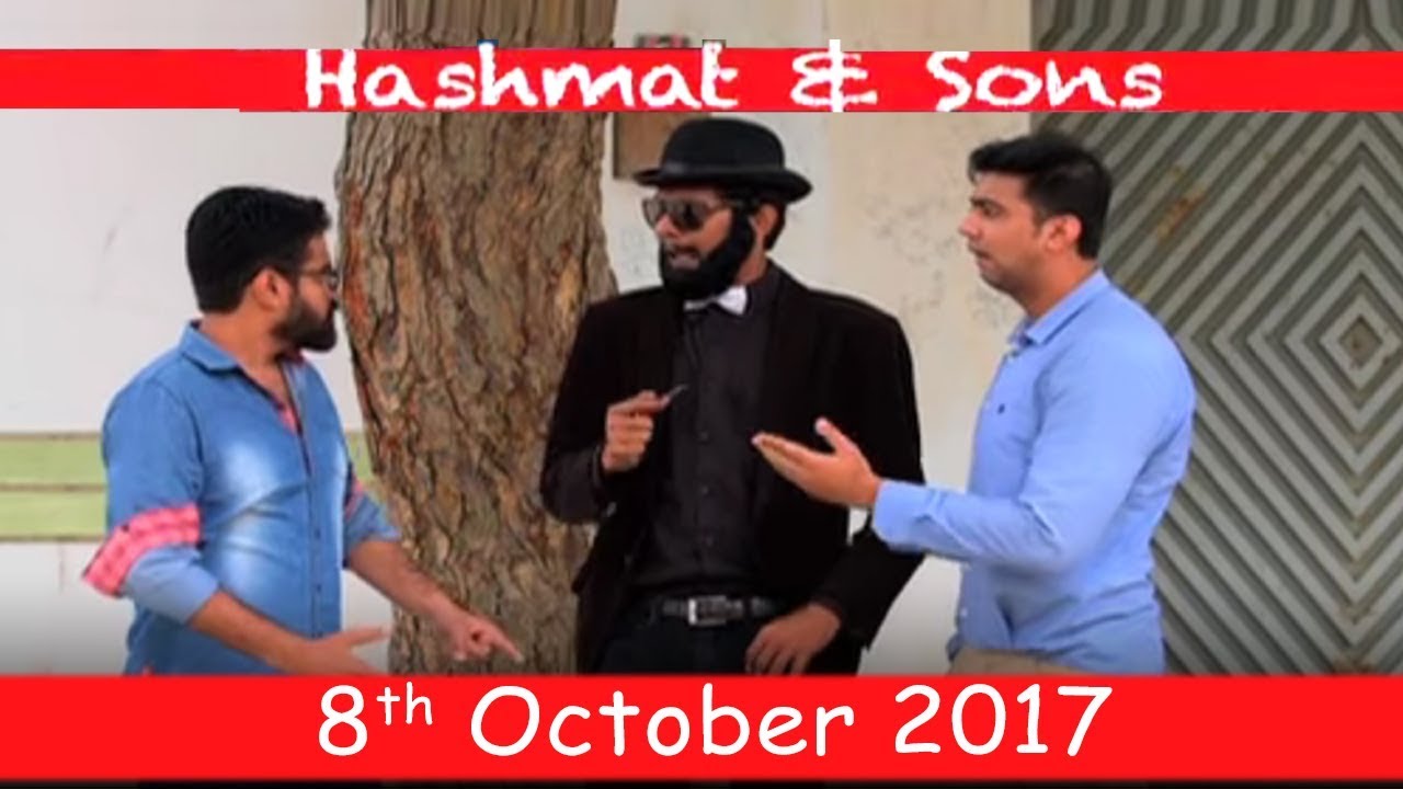Hashmat Bana Recovery Officer | Hashmat & Sons | SAMAA TV | 08 Oct 2017