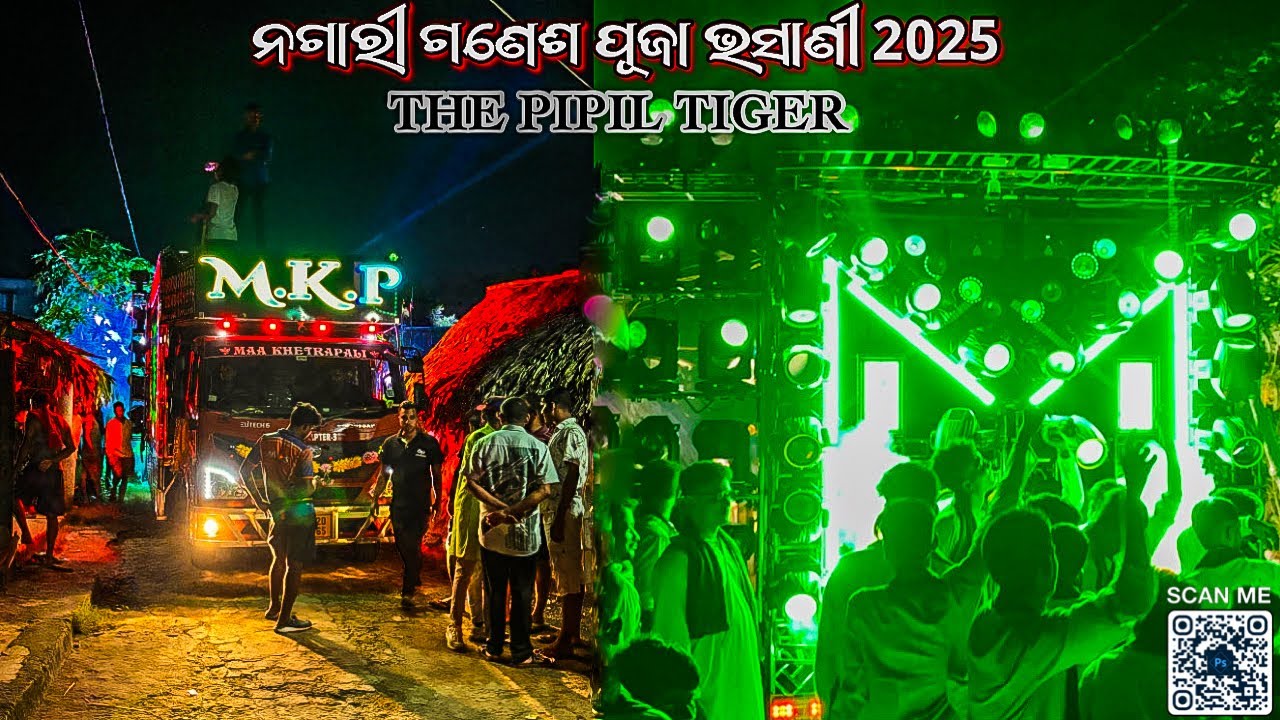 Nagari Ganesh Puja Bhasani 2025 MKP Dj From Pipili , Puri Odisha Dj Virus High Quality Video 