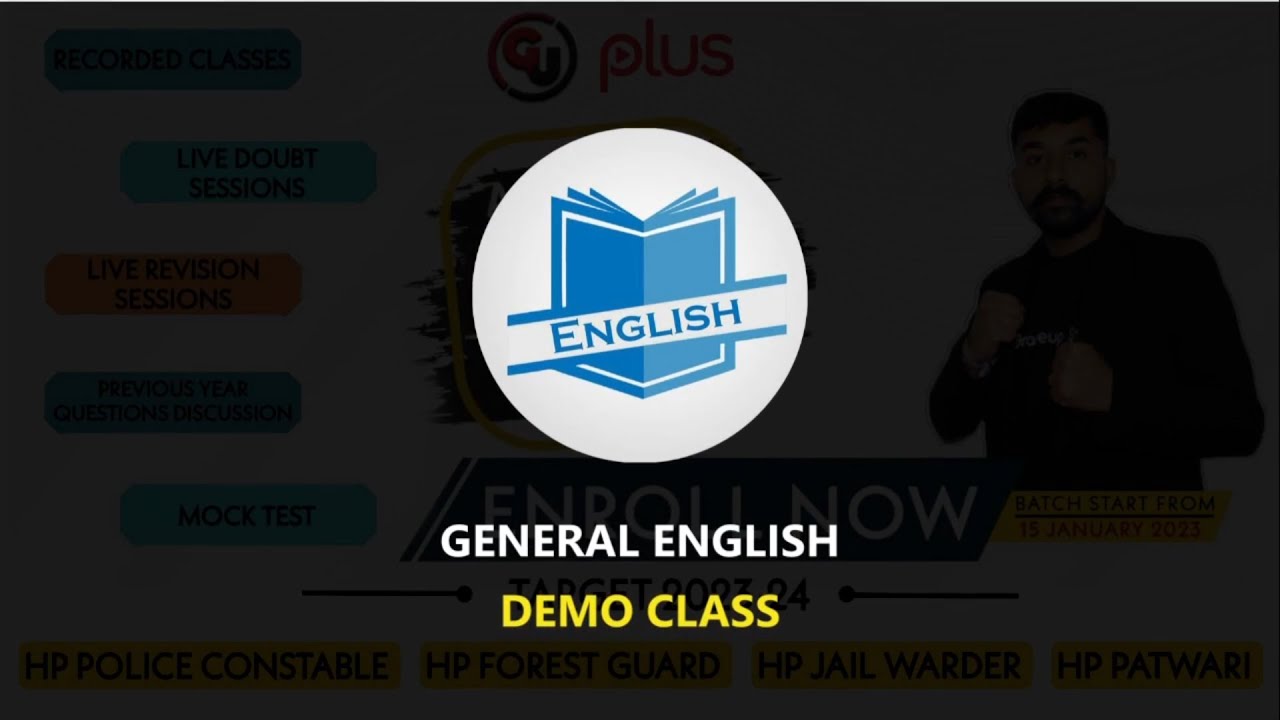 ENGLISH DEMO CLASS | GRADEUP STUDY PLUS COURSE