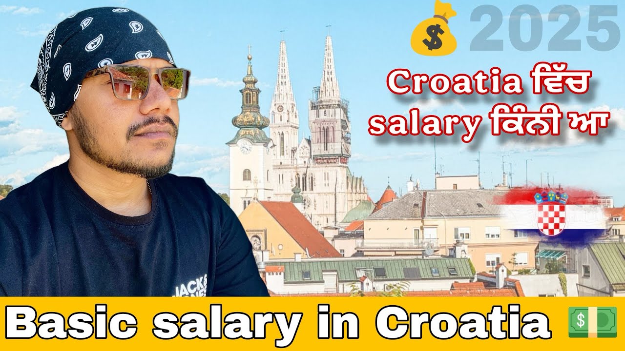 Basic salary & savings in Croatia | minimum salary in croatia🇭🇷2025