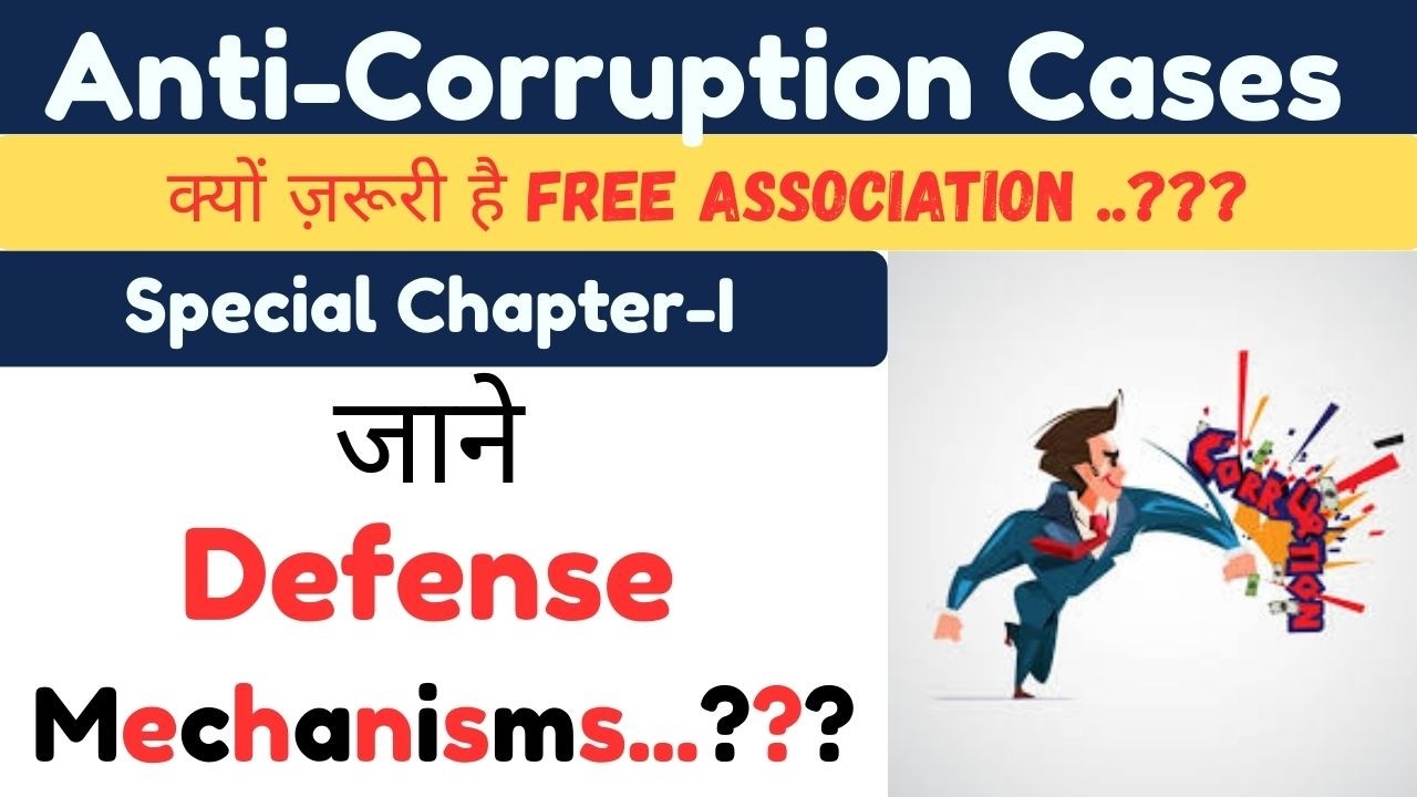 Strong Defence Strategies in Prevention of Corruption Act Cases | Expert Legal Guidance