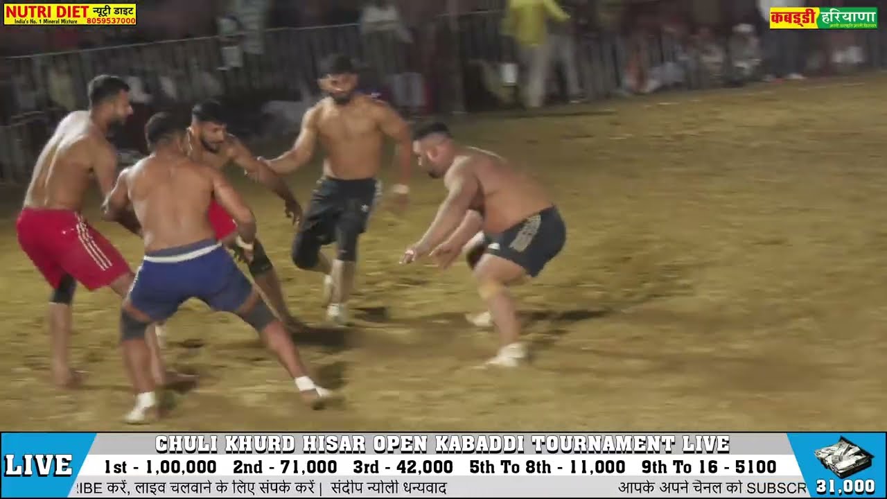 Jandli Vs Girawar | जांडली Vs गिरावड़ फाइनल मैच | #final Kabaddi Match at Chuli Khurd #kabaddiharyana