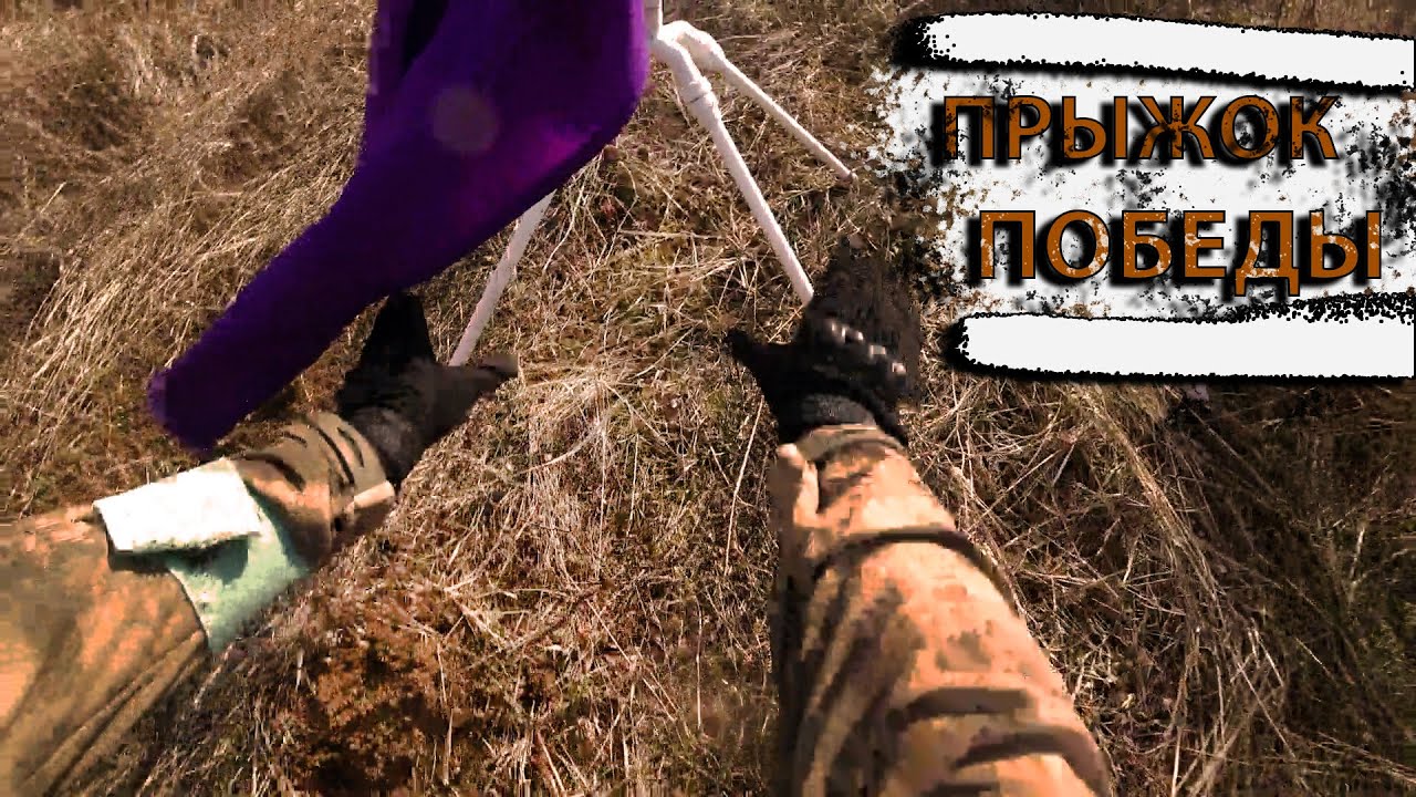 Заруба за захват флага СТРАЙКБОЛ #airsoft  #fakegun  #страйкбол