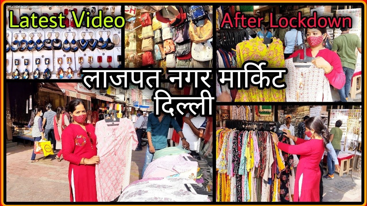 Lajpat Nagar Market Delhi || Delhi Lajpat Nagar Cloth Market || Kurti || Night Wear|