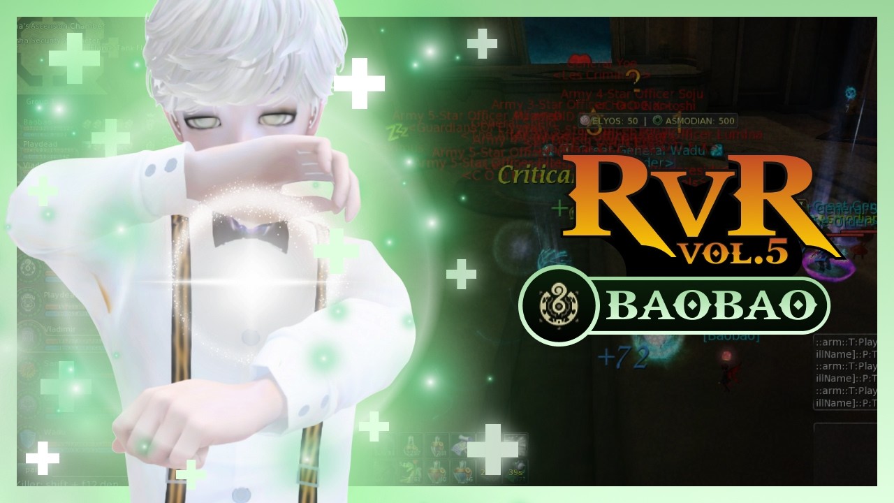 【AION SEA 4.8】RVR Vol. 5