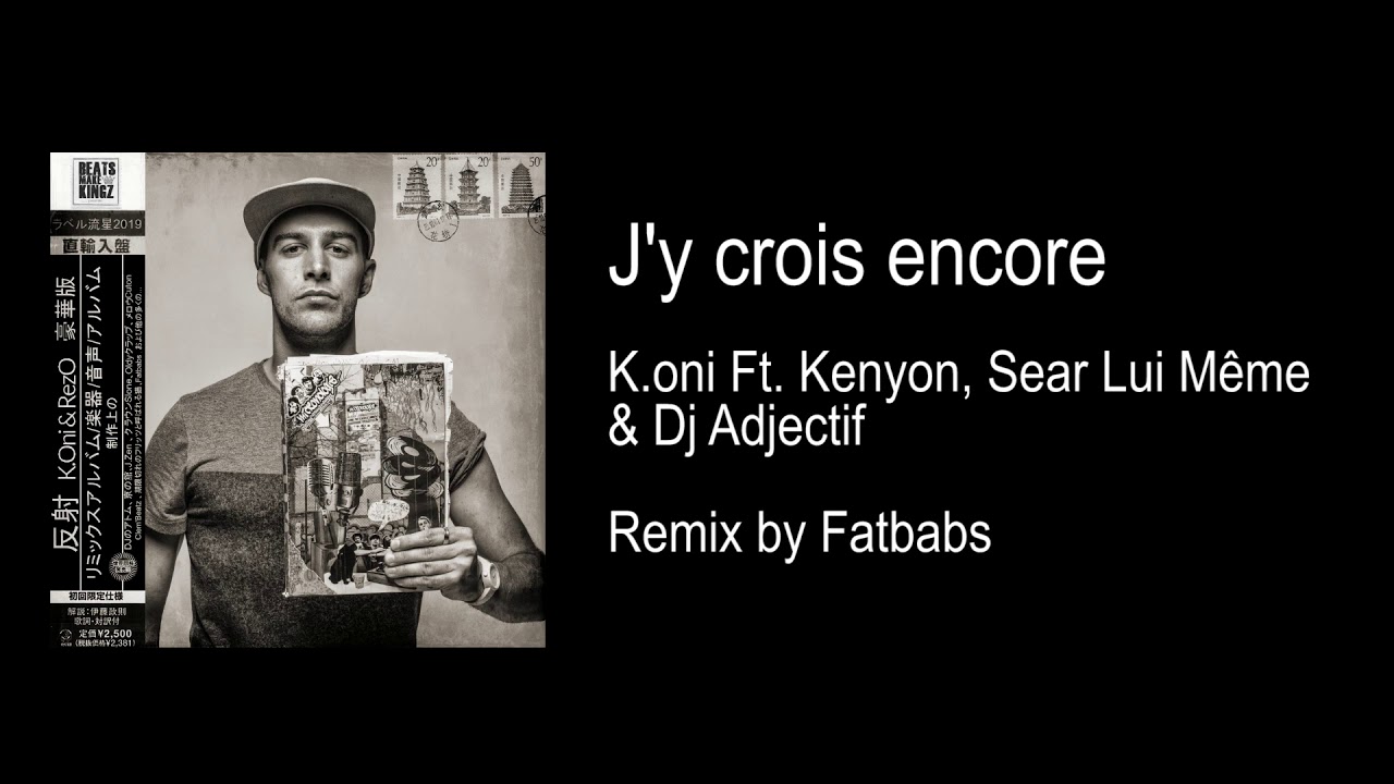 K.oni - 