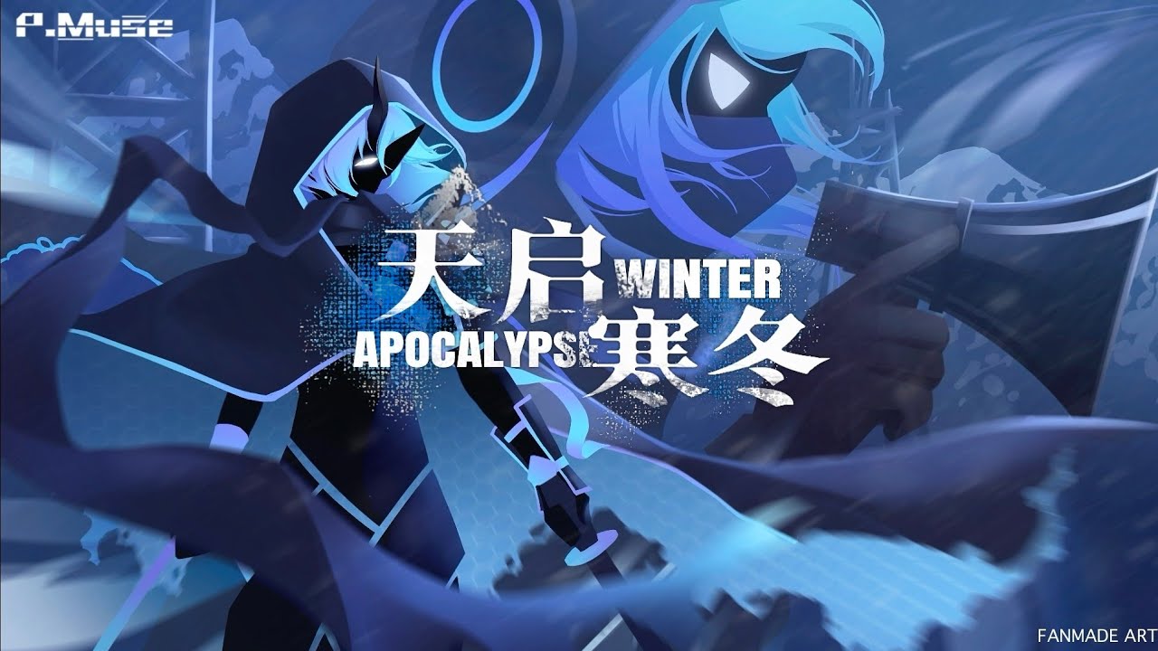 Project: Muse - VER 9.7 【Teaser】【As winter descends, let rhythm be your guiding light.】