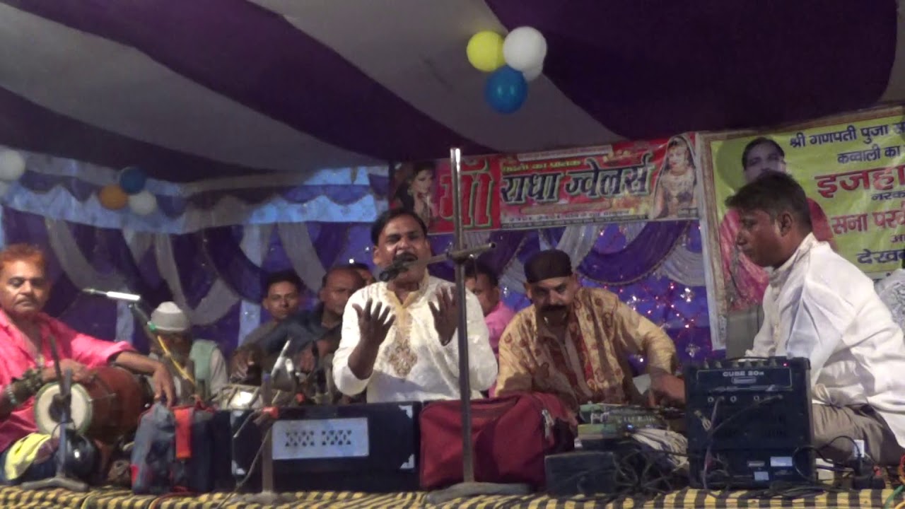 IZHAR QAWWAL NARKATIYAGANJ (3)