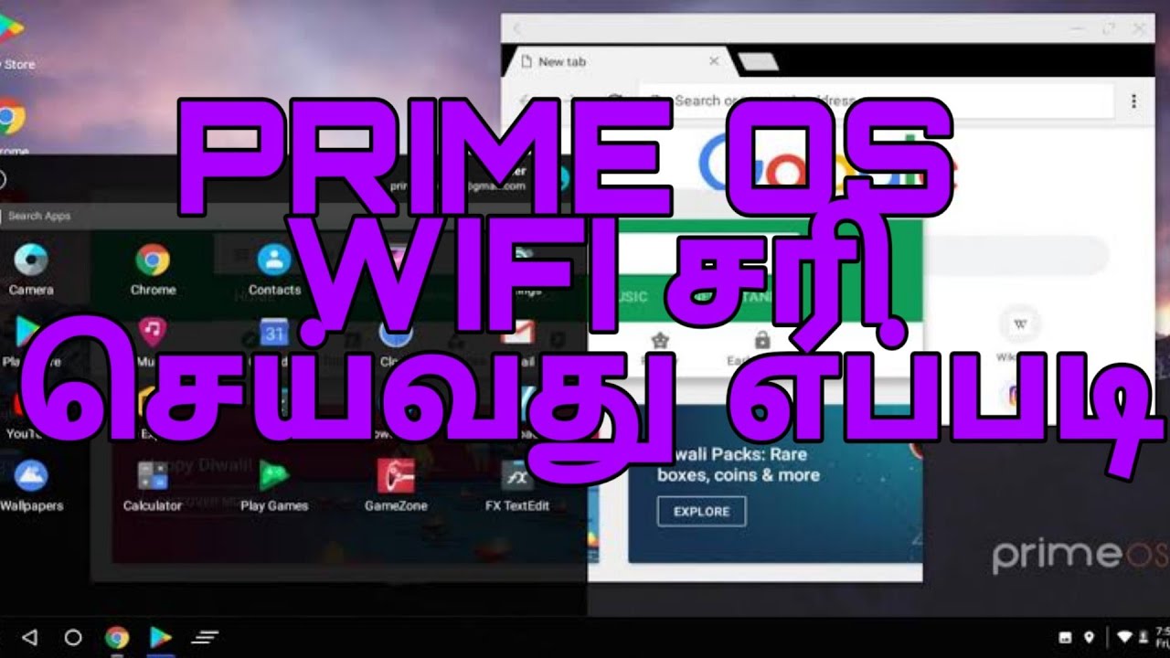 Prime OS wifi issue solved