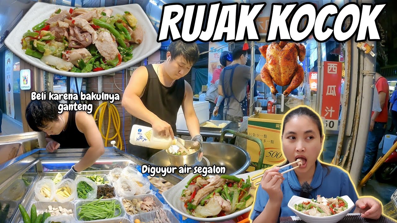 RUJAK URAP KOCOK⁉️ BELI KARENA BAKULNYA GANTENG