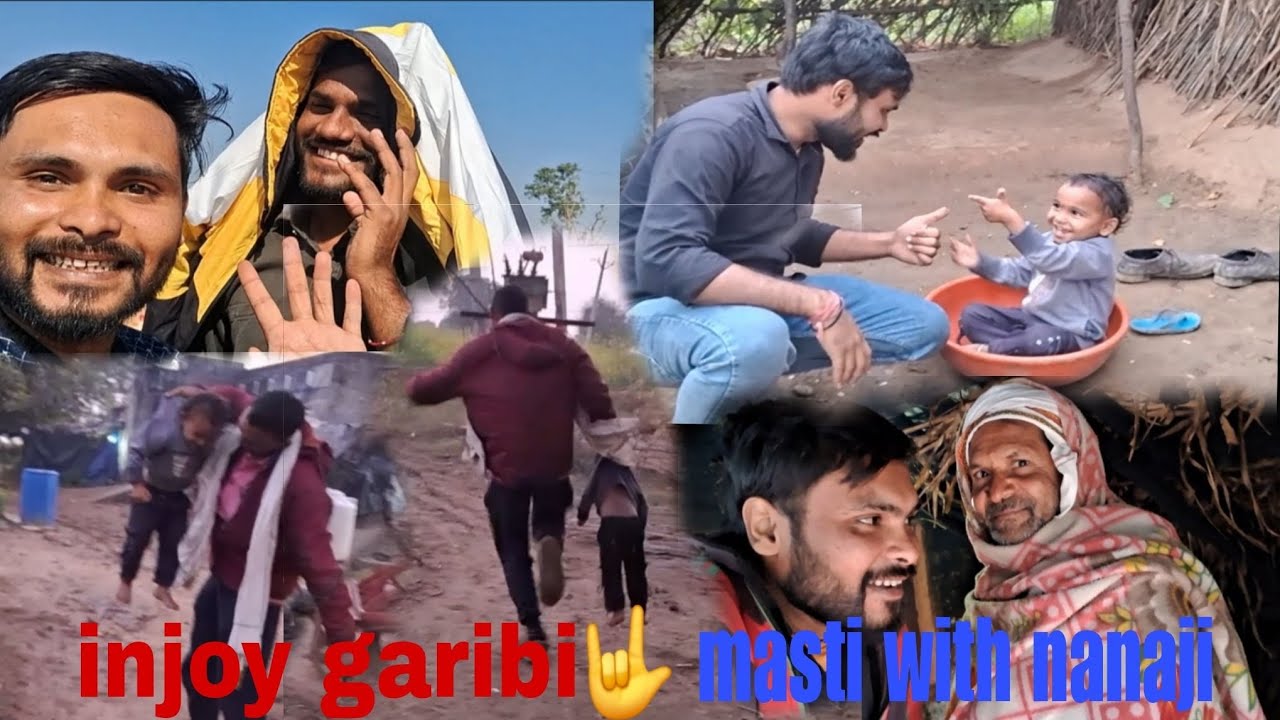 Desi Indian family vlog🤟mitti ke makan desi gaon😅 @LoserBoi18  #villagevlog 