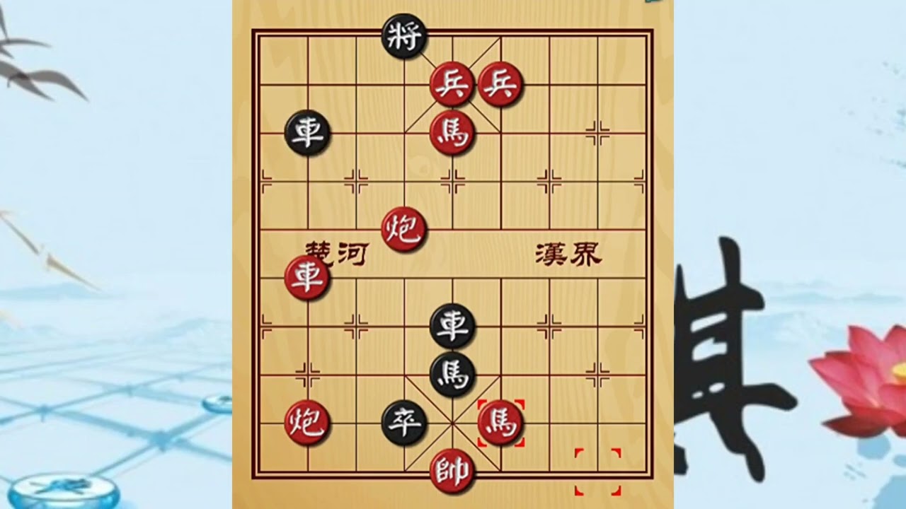 最新套路，有八个心眼也架不住这么折腾 #象棋 #象棋教学 #chess #chessgame