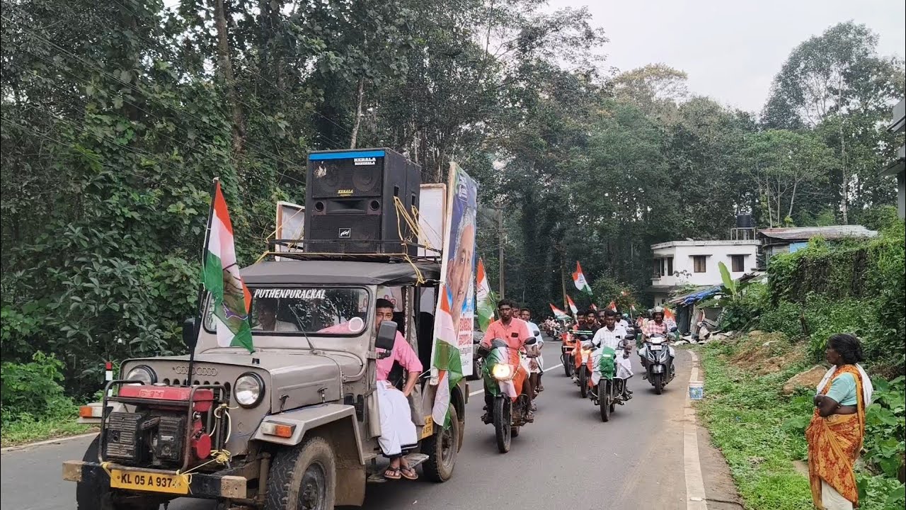 ഐക്യ ജനാധിപത്യ മുന്നണി സ്ഥാനാർത്ഥികൾ   കടയനിക്കാട് വഴി വാഹന പ്രചരണ റാലി കടന്നുപോകുന്നു