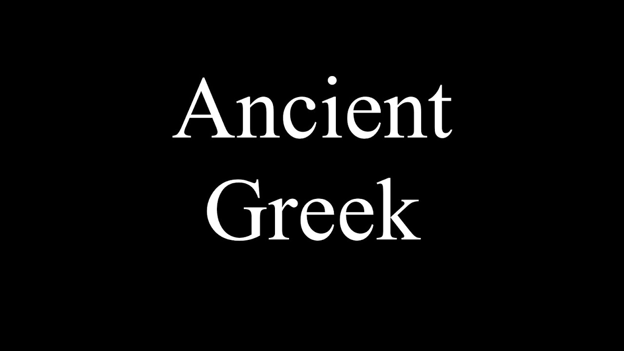 How to read and speak Ancient Greek fluently