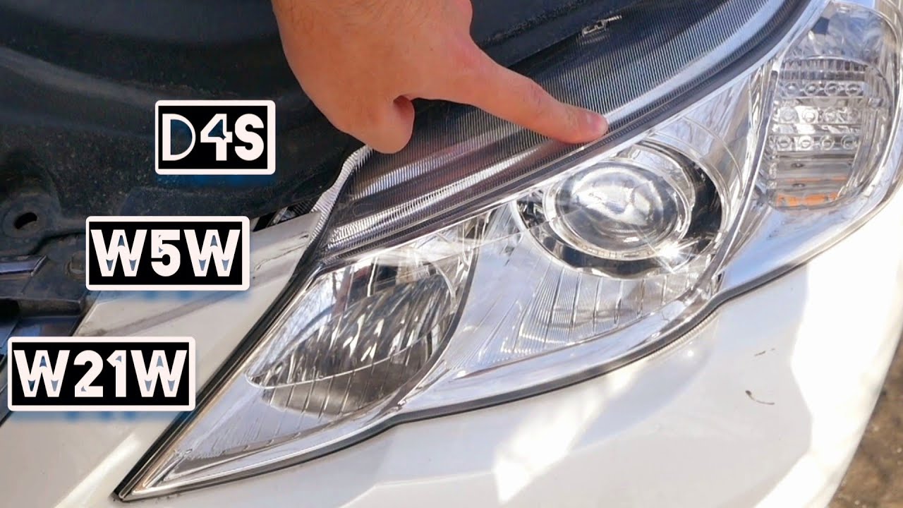 Toyota Mark X / Передняя фара / D4S / W21W / W5W / HB3