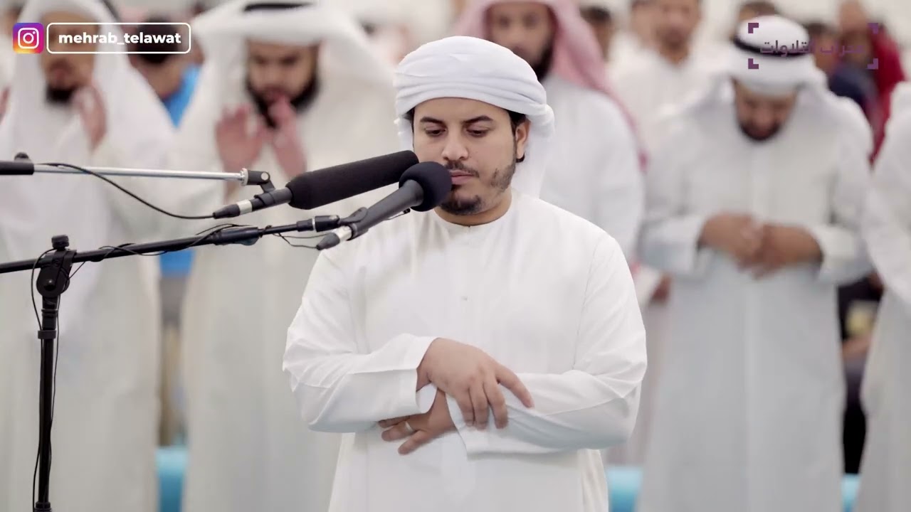 تراويح ليلة 9 رمضان للقارئ هزاع البلوشي | محراب التلاوات والعلم