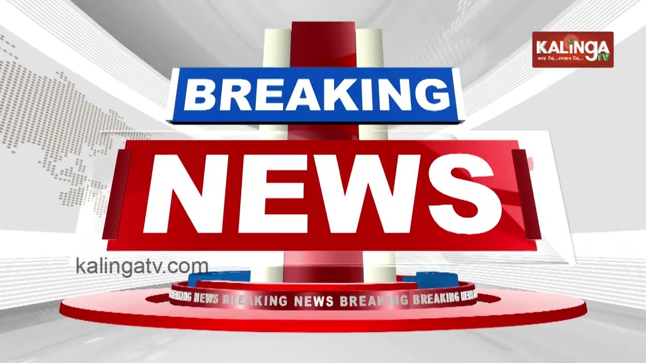 Man Shot Dead During Function in Cuttack; Police Launch Investigation | Kalinga TV
