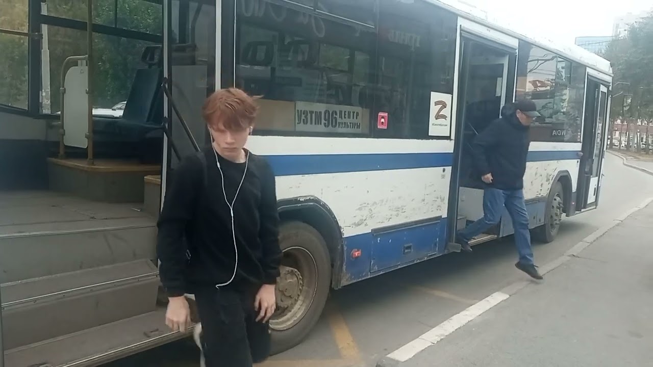 Маршрут №96
