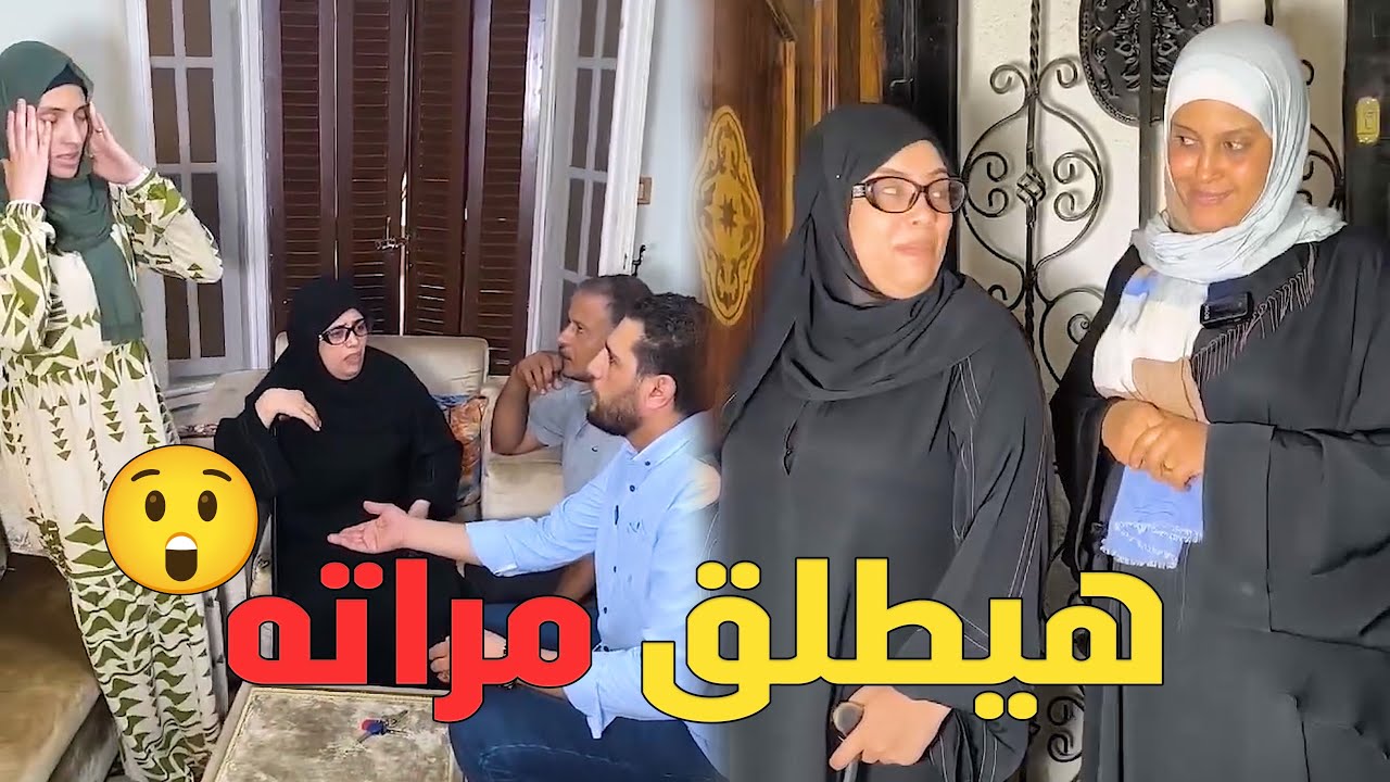 حماتي عايزه جوزي يطلقني علشان حاجه مليش ذنب فيها😲#رضوى_وليد #حكايات #يوميات