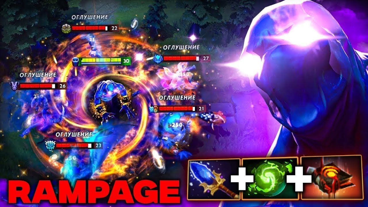 LATE GAME NIGHTMARE Enigma 🔥🔥🔥 Crazy Black Holes | Dota 2 Gameplay