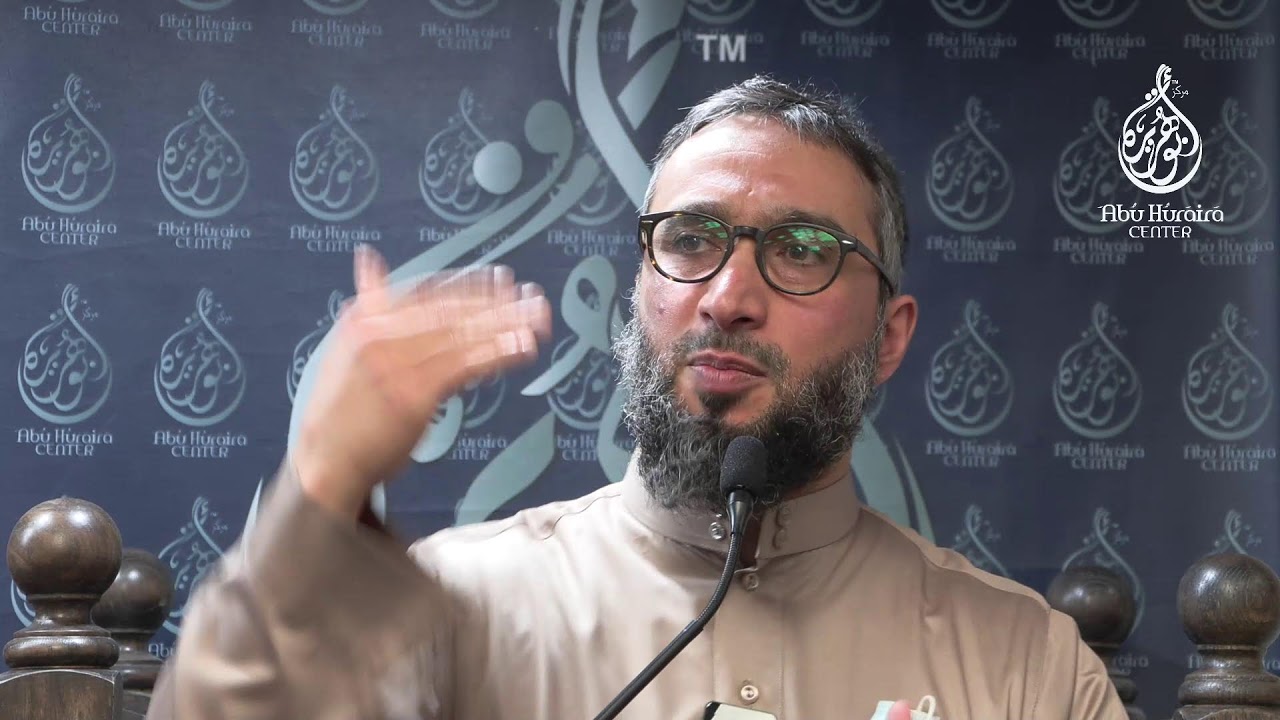 Friday Khutbah | The Reality of Remembrance |Sh. Moutasem Al-Hameedy