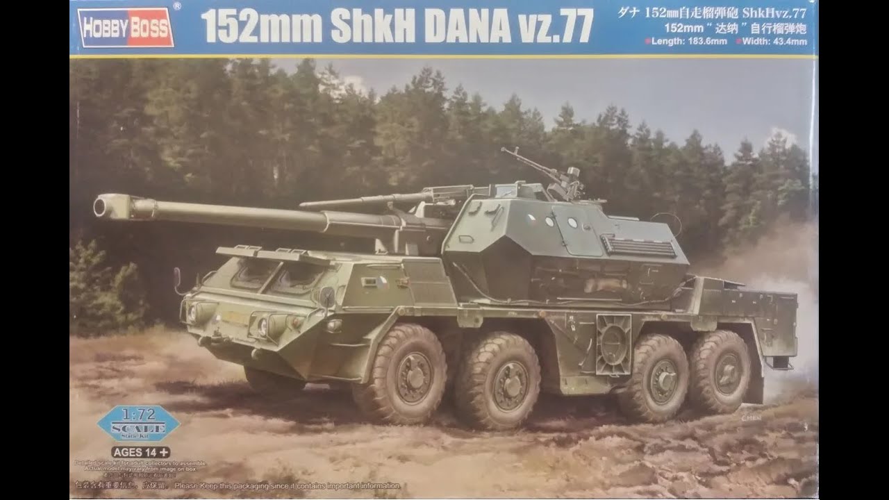 Dana ShKh Vz77 152mm (HobbyBoss) 1/72 Unbox, Review
