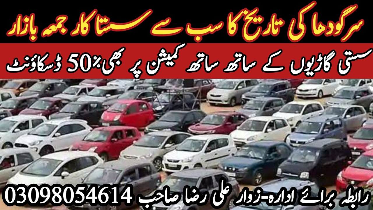 Suzuki Mehran 2018 Mehran 2015 | Corolla XLi 2008 For Sale | Car Auction | Car World Zone Pk