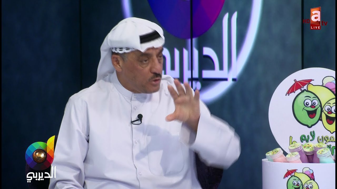 سامي الجابر: يوسف الثنيان أفضل لاعب عربي | محمد كرم: ماجد عبدالله وايد أفضل
