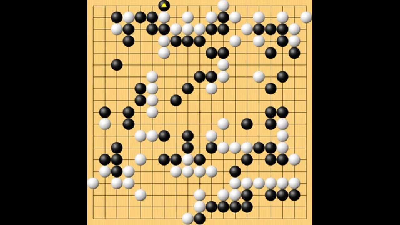 제20회 LG배기왕전 16강 ●강동윤(Kang Dong-yoon) vs ○안정기(Ahn Jeong-gi)Amatuer