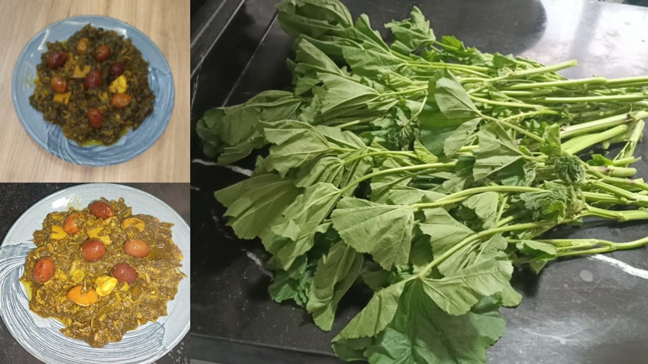أسهل طريقة لتحضير البقولة/الخبيزة المغربية في الكوكوط  😋