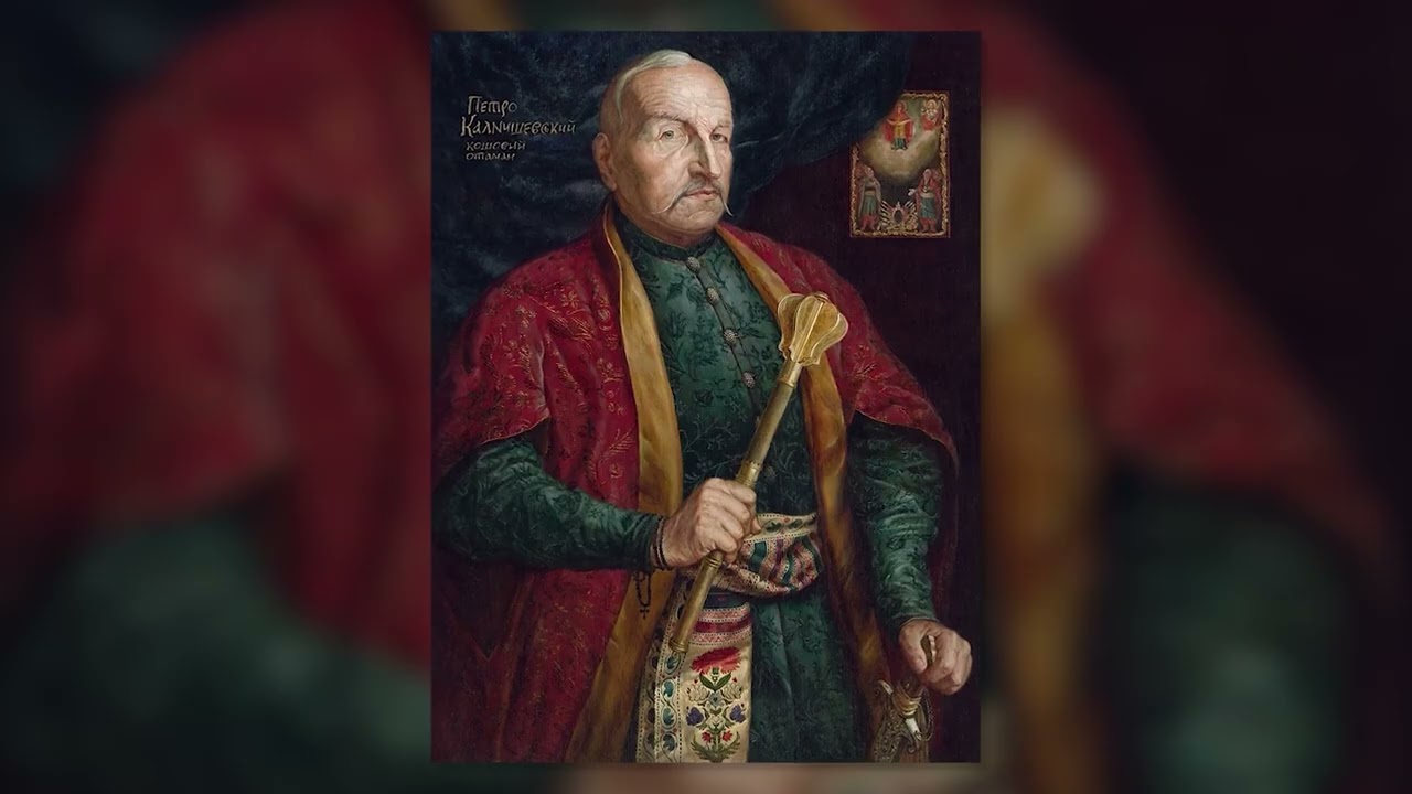 Символи України: петриківський розпис
