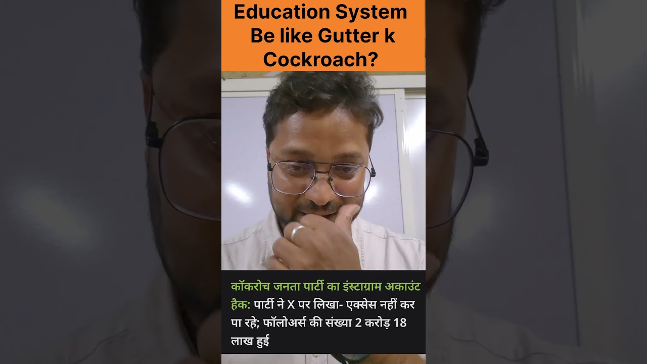 Cockroach Janta Party Instagram Account Hacked By Cowerd System ##cockroach #genz
