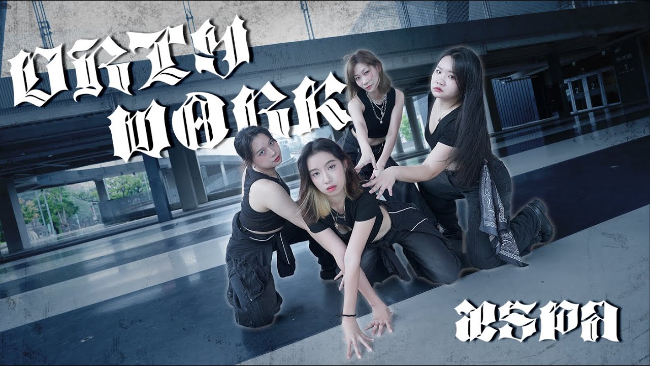 [KPOP IN PUBLIC|ONE TAKE] aespa 'Dirty Work' DANCE COVER by YouTH from Taiwan