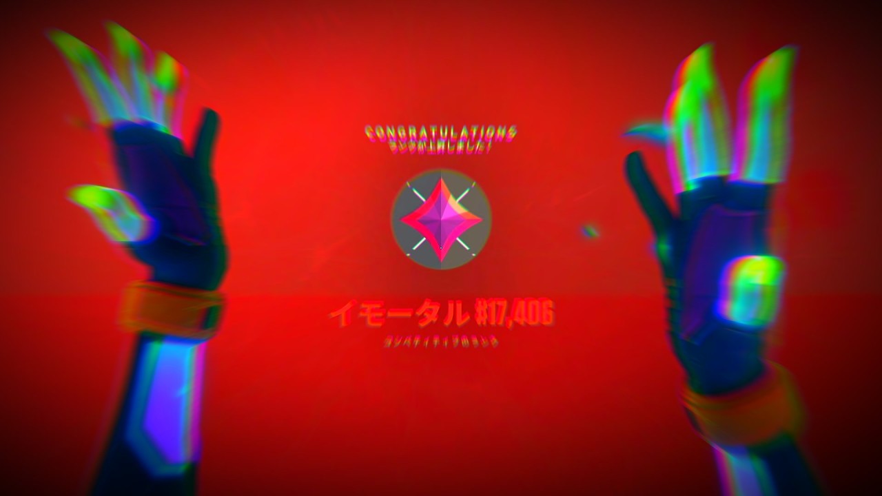 久々にイモータルいった人のクリップ