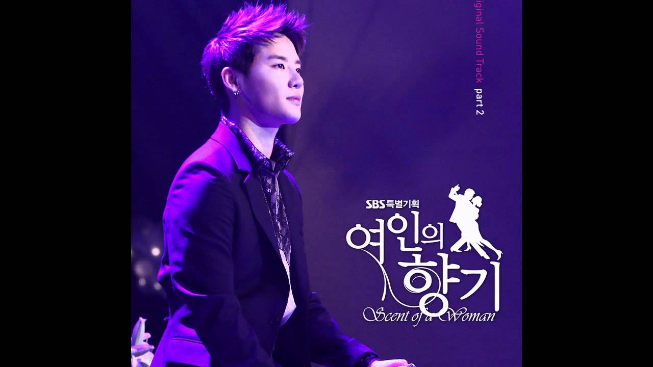 [MR-removed] You are so beatiful (OST Scent of a woman)