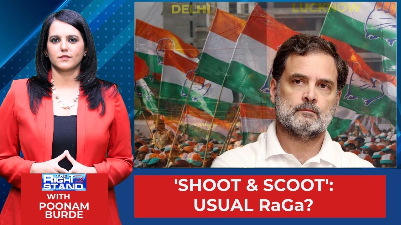 Rahul Gandhi Expresses Regret In Defamation Case Filed By Shivraj Singh Chouhan's Son | News18