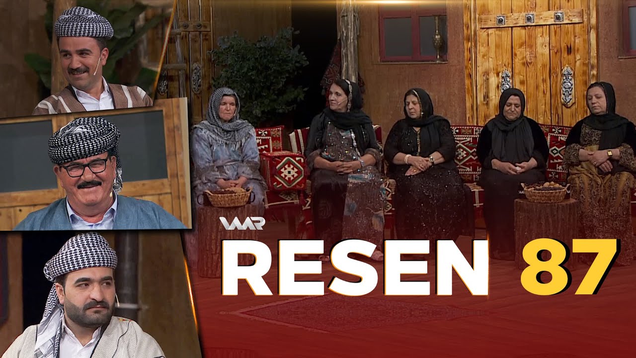 Resen - Xeleka 87 | رەسەن - خەلەكا ٨٧