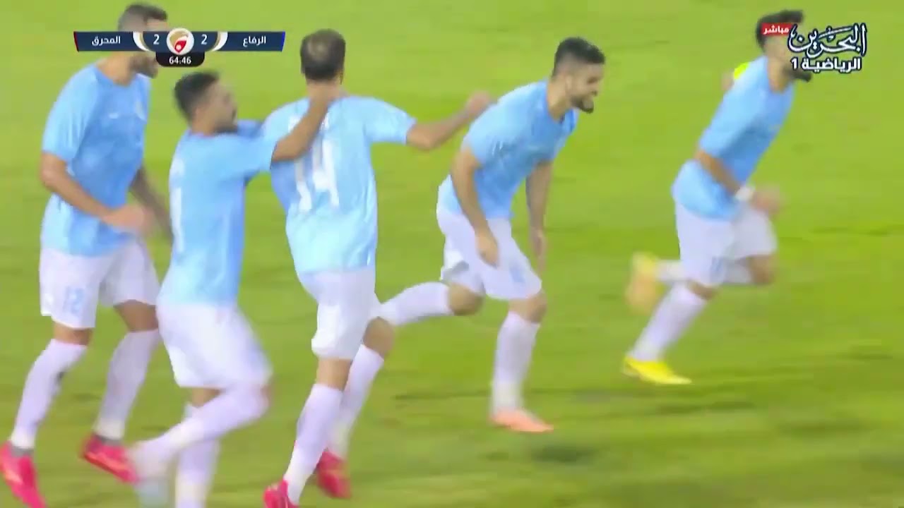 أهداف مباراة الرفاع 3-2 المحرق | دوري ناصر بن حمد الممتاز  | الجولة الثالثة