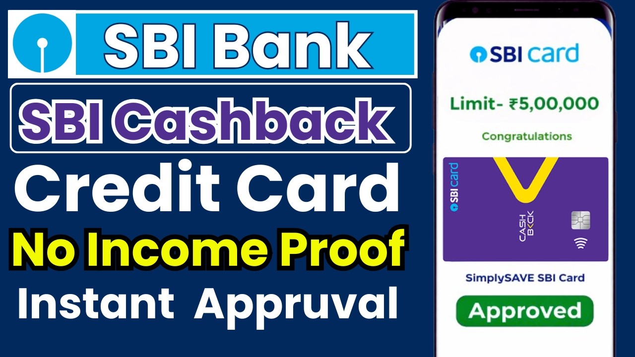 SBI Cashback Credit Card 2026! @thanthitv