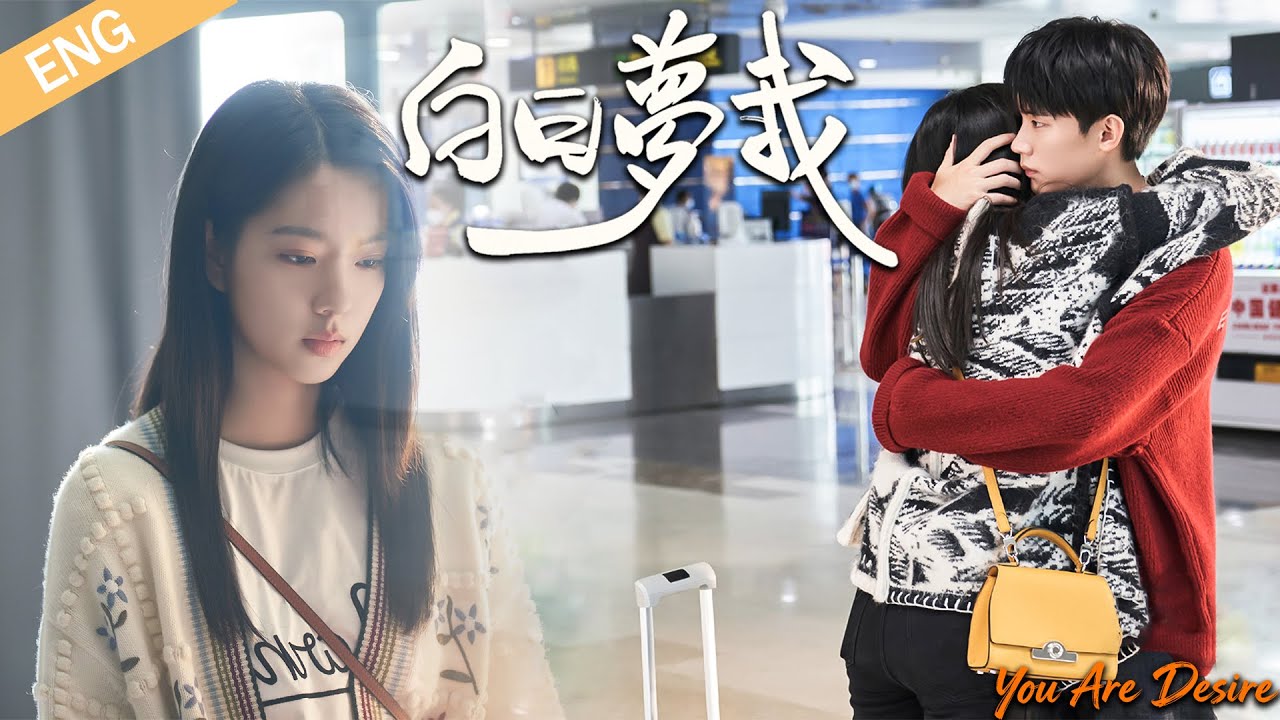 Intern mistakes boss’s fiancé cheating, the girl is actually his sister💕