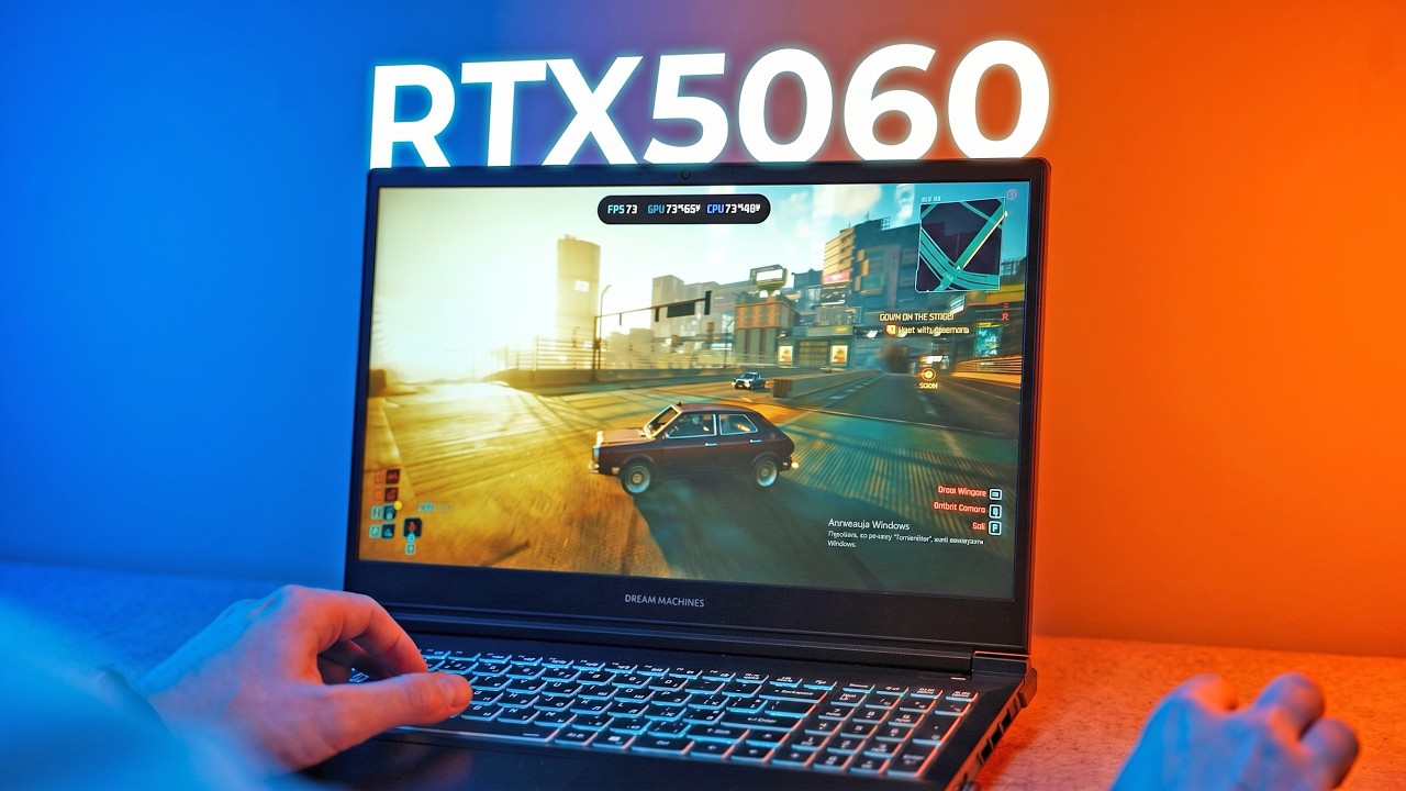 Для роботи і навіть 4К геймінгу?! | Dream Machines RG5060-15UA25 