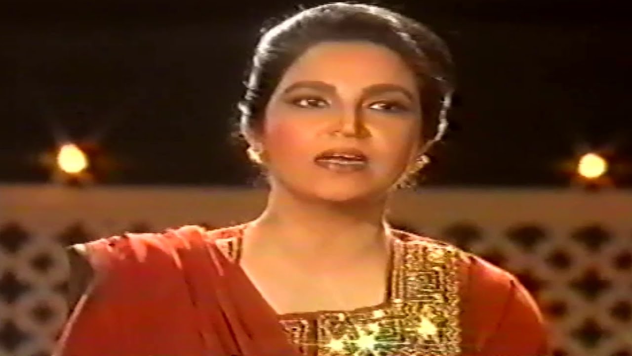 Tahira Syed (Sings Malika Pukhraj`s Famous Ghazal) Bezabani Zabaan Na Ho Jaaye - Prg Meray Naghmay.