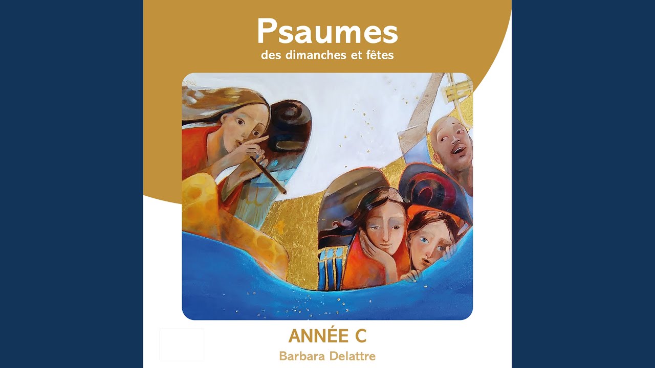 Psaume 94 