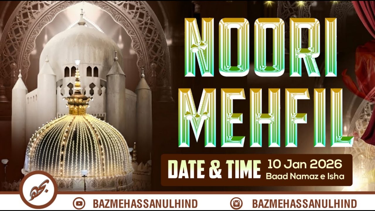 NOORI MEHFIL- ISLAH E MUASHARAH (10-1-26)