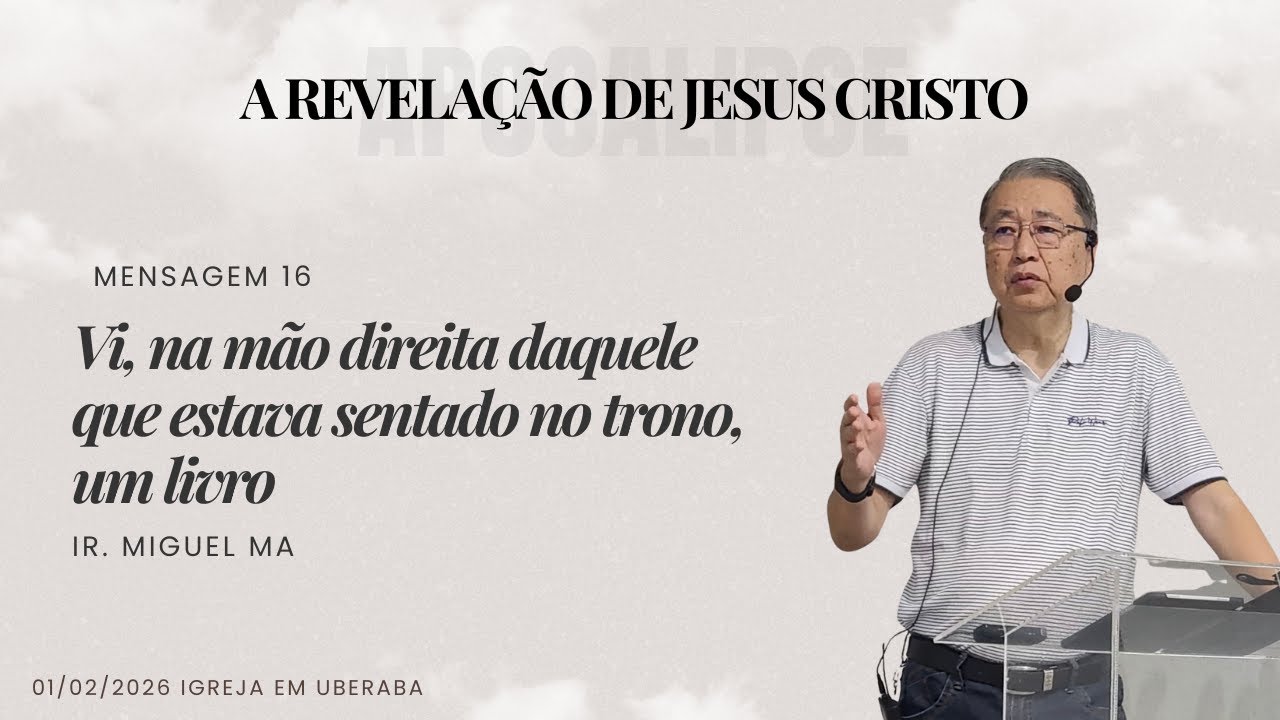 16.  Vi, na mão direita daquele que estava sentado no trono, um livro  | Miguel Ma