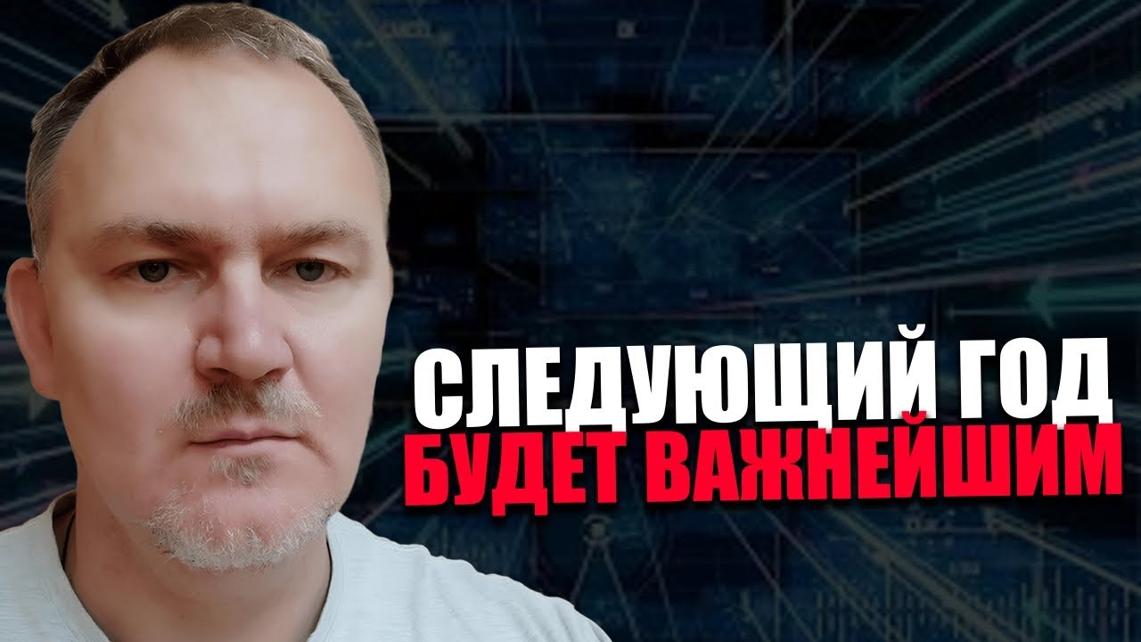 СЕМАНТИЧНОСТЬ. Почему работа с текстом является главным навыком будущего? Даниил Сачков