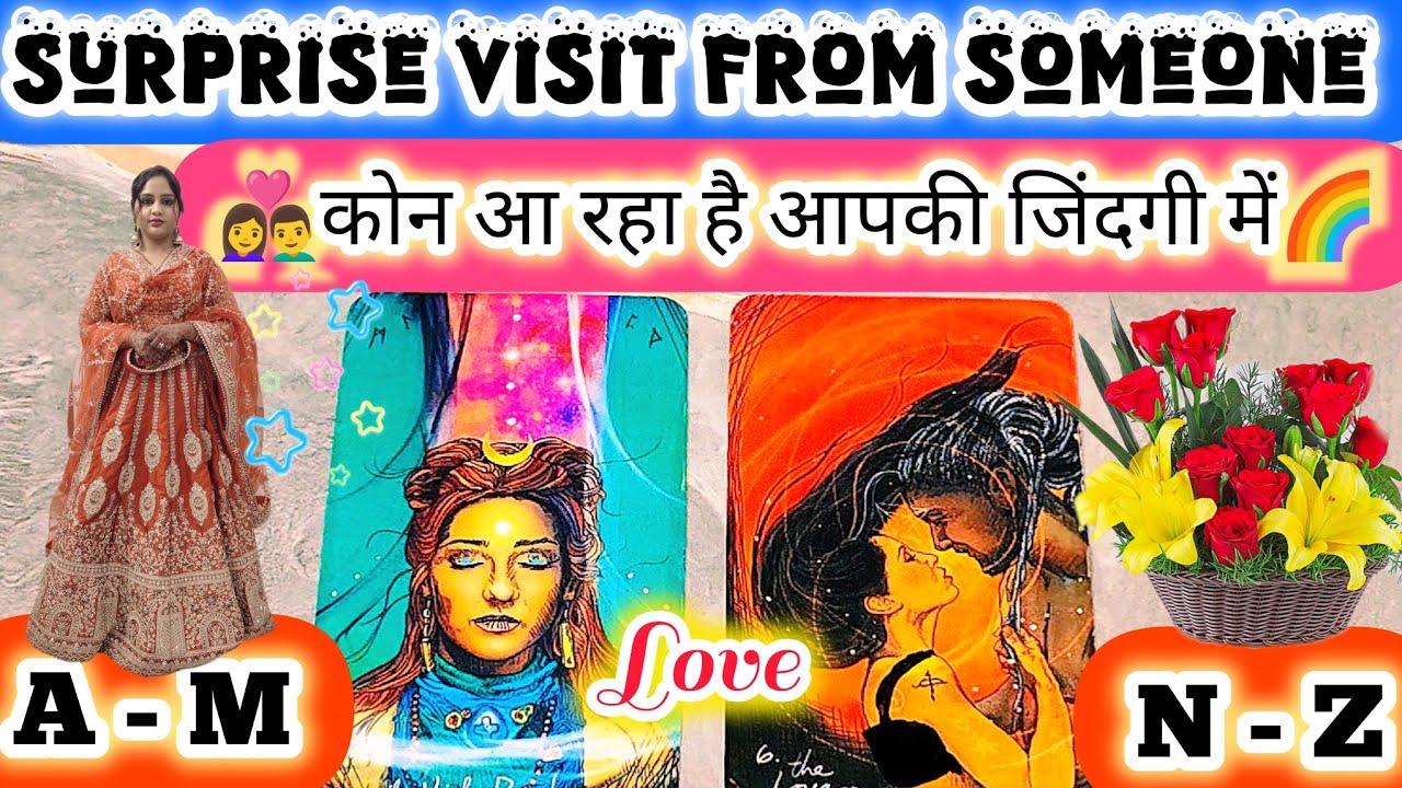 🎊😁SURPRISE VISIT FROM SOMEONE🌈When And How meet them🩷WHO IS YOUR DESTINED PARTNER?✨😼Timeless Tarot 💯