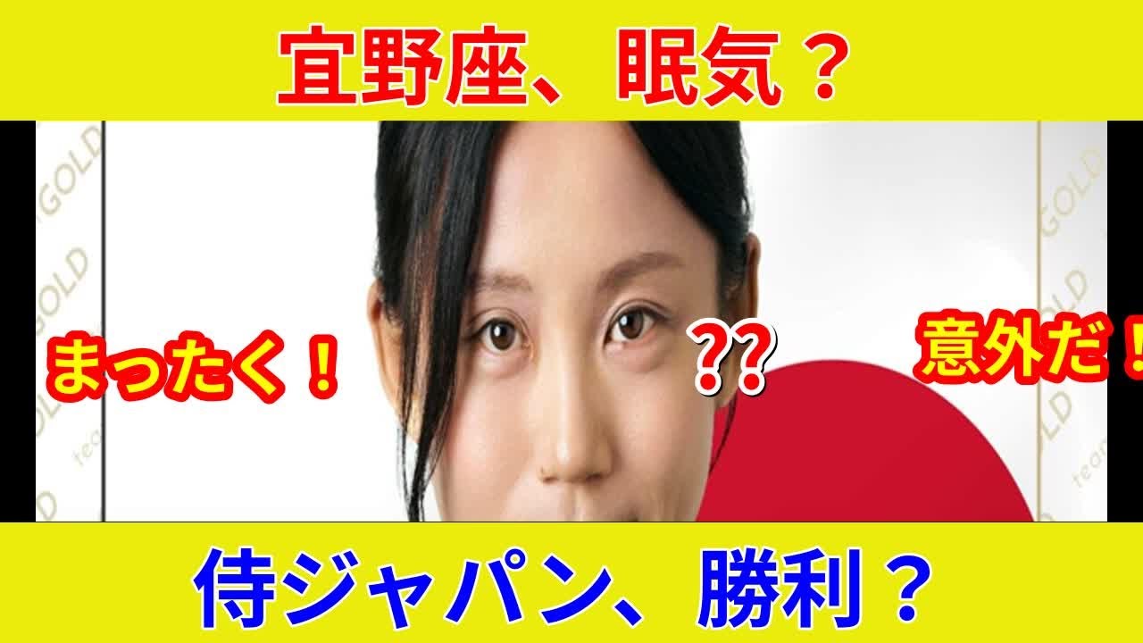 衝撃速報！高木美帆、侍ジャパン WBC劇的展開判明？歴史的スター激突、状況一変！驚愕の裏側