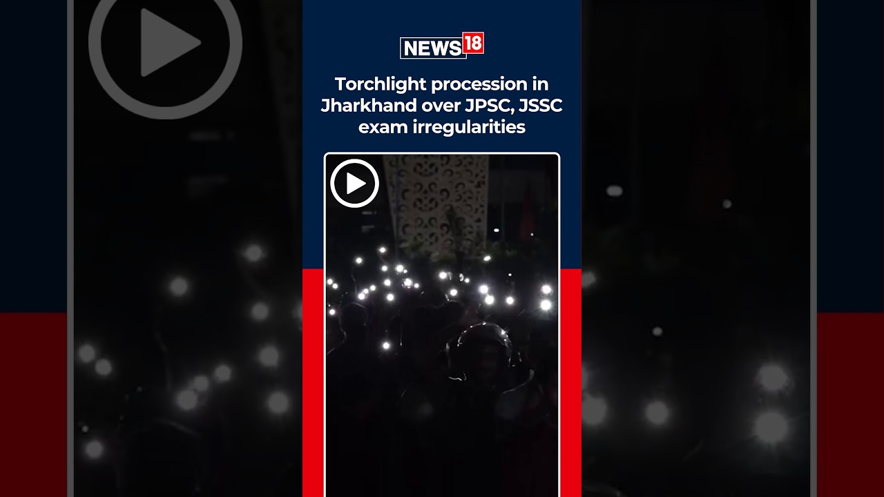 Jharkhand JPSC-JSSC Protest | Students Hold Torchlight March in Ranchi | CBI Probe Demand| N18S